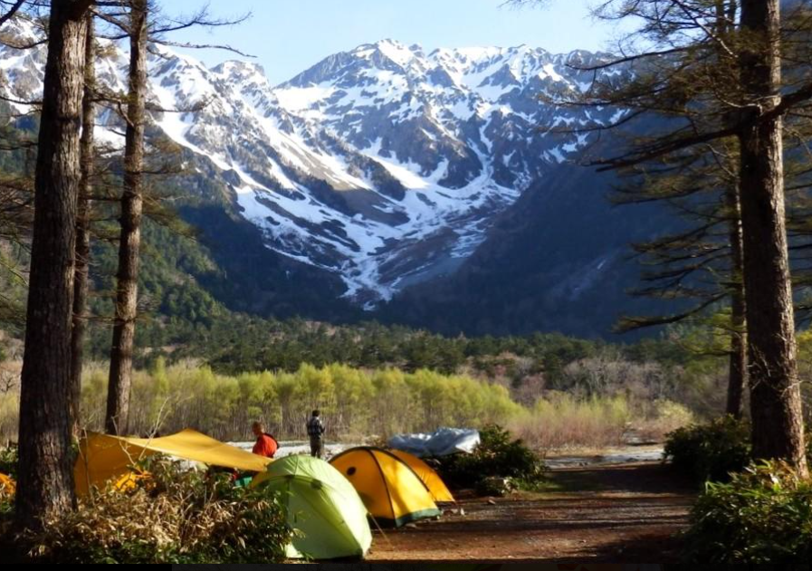 camping